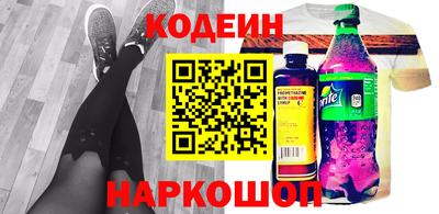 хмурый Кунгур