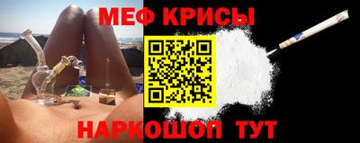 герыч Кулебаки