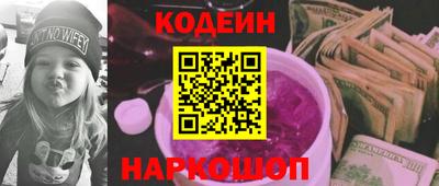марки lsd Кумертау