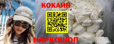 марки lsd Кумертау