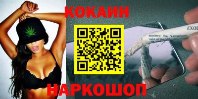 хмурый Кунгур