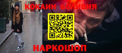 герыч Кулебаки