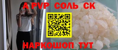 марки lsd Кумертау