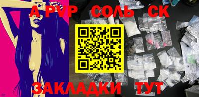 хмурый Кунгур