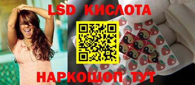 хмурый Кунгур
