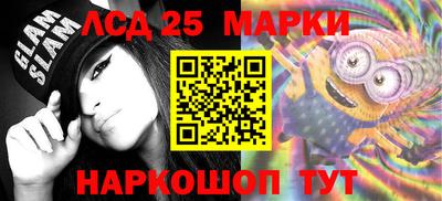герыч Кулебаки