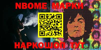 марки lsd Кумертау