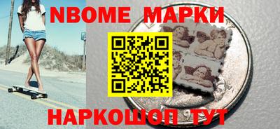 марки lsd Кумертау