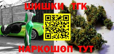 хмурый Кунгур