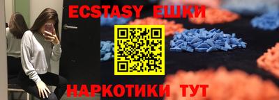 хмурый Кунгур