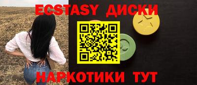 хмурый Кунгур