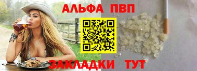 хмурый Кунгур