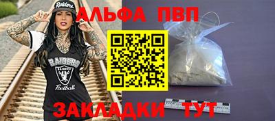 хмурый Кунгур