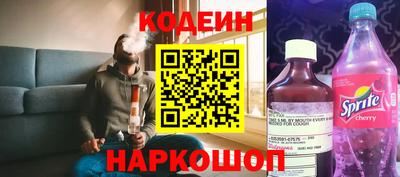 герыч Кулебаки