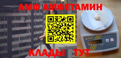 хмурый Кунгур