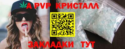 марки lsd Кумертау