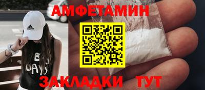 хмурый Кунгур