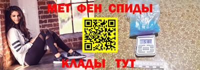 марки lsd Кумертау