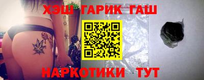 хмурый Кунгур