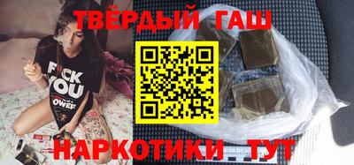 герыч Кулебаки