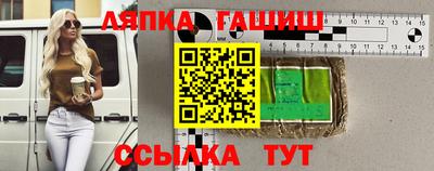 героин Кизилюрт