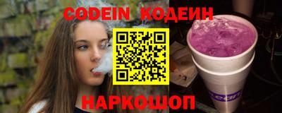 марки lsd Кумертау