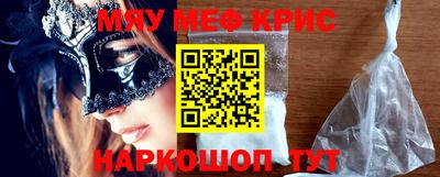 герыч Керчь
