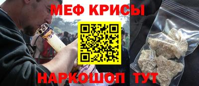 хмурый Кунгур