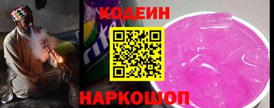 хмурый Кунгур