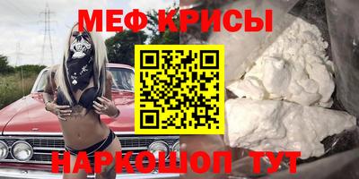 герыч Кулебаки